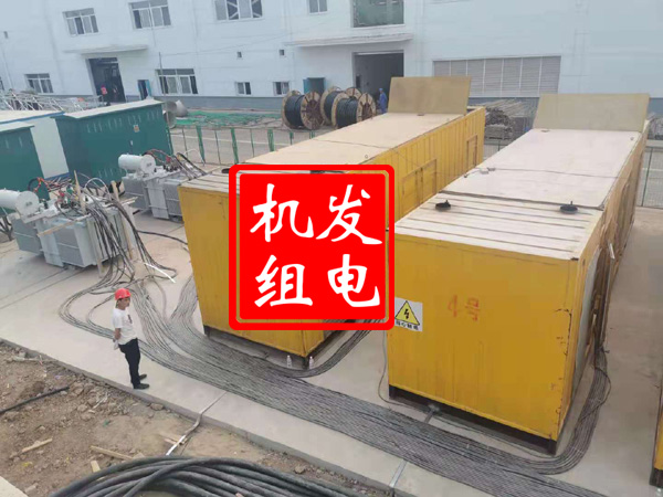 青云谱发电机租赁必备常识