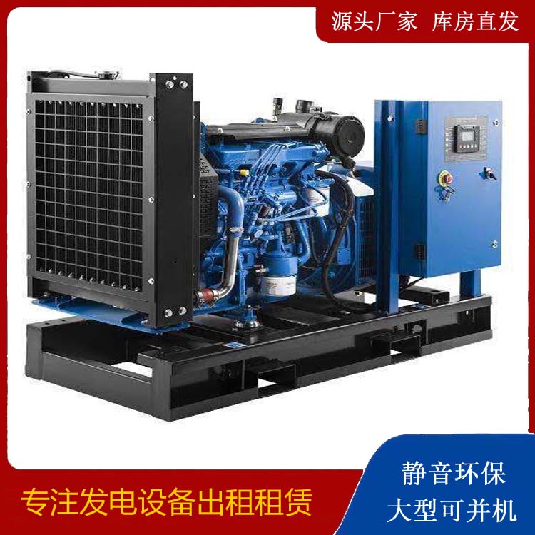 青云谱出租发电机 潍柴发电机一定要预防通风管道的堵塞和灰尘