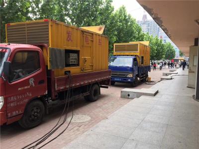 青云谱发电车租赁-关于柴油发电机电压问题