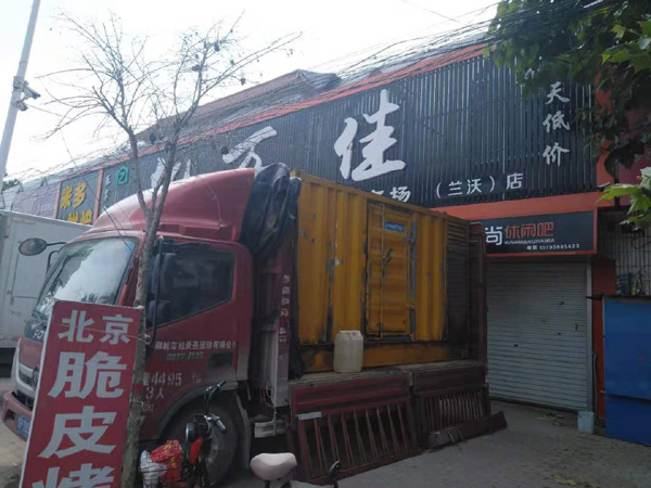 青云谱出租发电机-汽油发电机油耗怎么计算