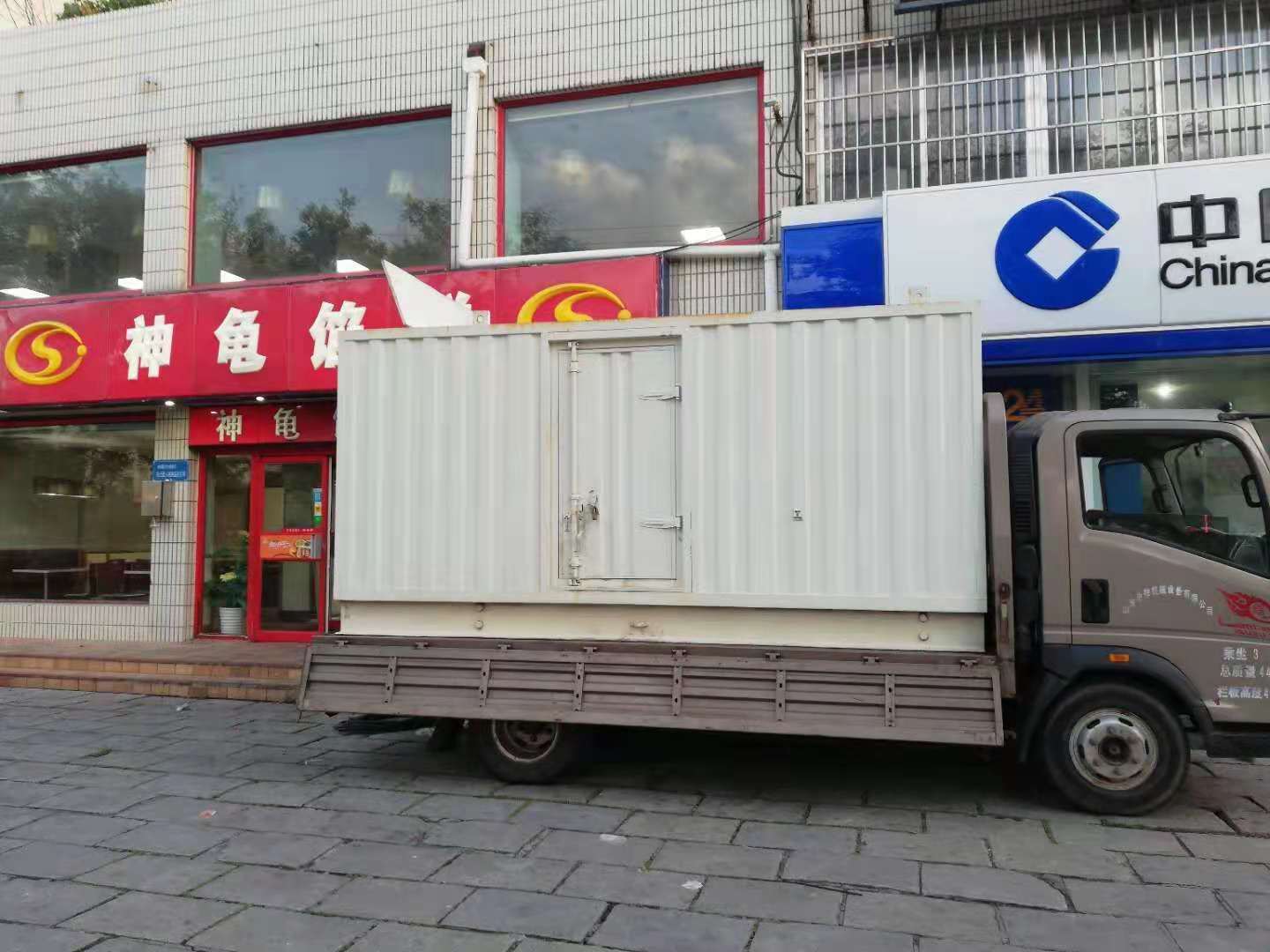 青云谱出租发电机-柴油发电机组错误的启动方式