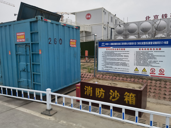 青云谱发电机租赁-电缆长度过长会对 100KW 发电机造成哪些影响？