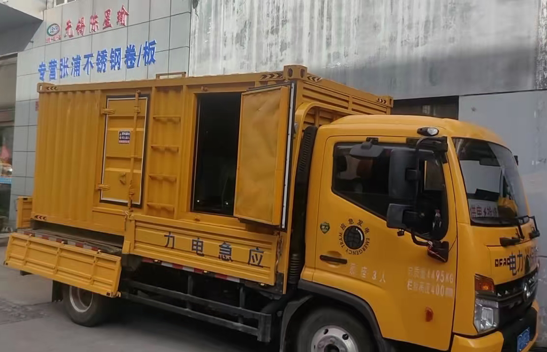 青云谱安装和使用柴油发电机组需要注意哪些事项？