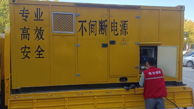 青云谱柴油发电机组和UPS电源配合使用时，如何避免切换过程中的电力中断？